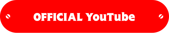 オフィシャルYouTube