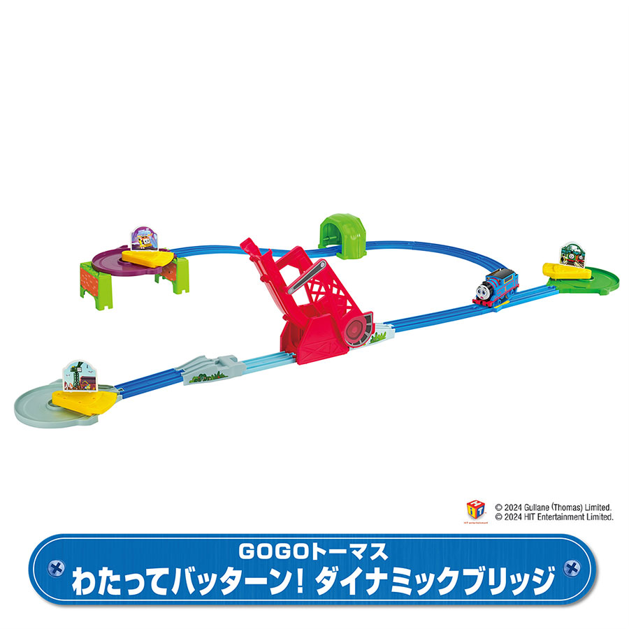 きかんしゃトーマスフェアオリジナルおえかきシートプレゼント