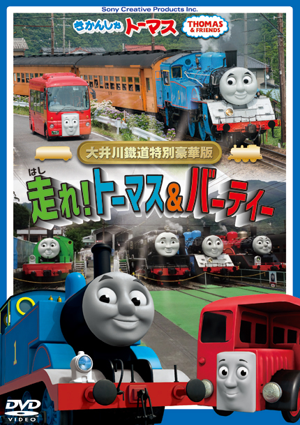 トーマスキャンベル 写真集 本